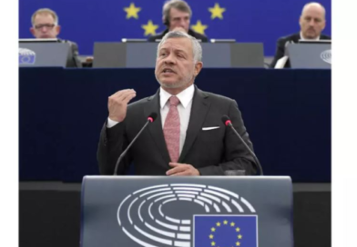 ملك الأردن أمام البرلمان الأوروبي: عندما يفقد العالم قيمه نفقد قدرتنا على التمييز بين الحق والباطل