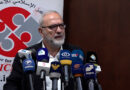 قماطي لـ”المدى”: العقوبات وسام شرف والتحرير الكامل للبنان هدفنا