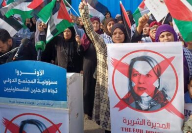 الاحتجاجات الشعبية ضد الأونروا هي تعبيرٌ مشروع عن الحقوق والمطالب، ولا يحق لأي جهة اتهام اللاجئين أو التشكيك في أهدافهم