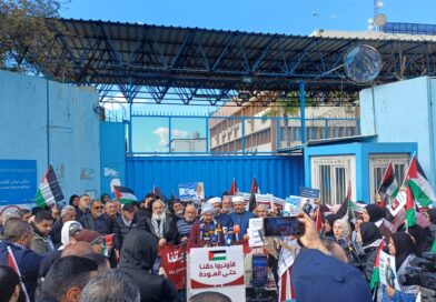 اعتصام في بيروت يرفض ممارسات الأونروا ضد الهوية الوطنية الفلسطينية