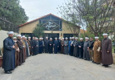 لقاء علمائي في المنية رفضاً للتفاوض المباشر مع العدو