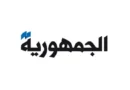 الجمهورية: إسرائيل إلى واشنطن بخريطة احتلال جديدة ولبنان أمام اختبار التفاوض