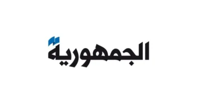 الجمهورية: إسرائيل إلى واشنطن بخريطة احتلال جديدة ولبنان أمام اختبار التفاوض