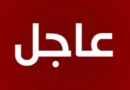 استهداف دراجة نارية على طريق العباسية وغارة على أطراف البيسارية فجرا
