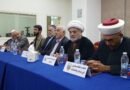 الافتاء الفلسطيني في لبنان يحيى الذكرى السنوية الثالثة لطوفان الاقصى