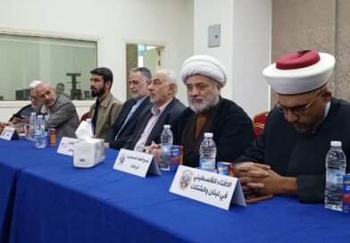 الافتاء الفلسطيني في لبنان يحيى الذكرى السنوية الثالثة لطوفان الاقصى