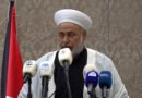 ثلاث سنوات مرت على غزوة طوفان الأقصى (الواضحة الفاضحة)، و لازلنا ننتظر نصر الله و الفتح.